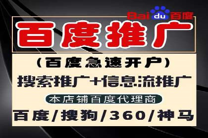 信息流运营策略：某电商平台成功案例解析